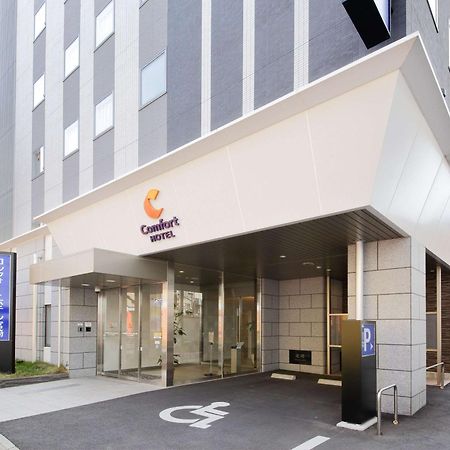 Comfort Hotel Miyazaki Luaran gambar