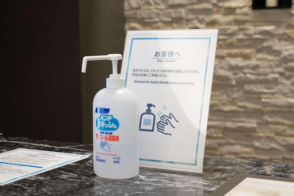 Comfort Hotel Miyazaki Servis gambar